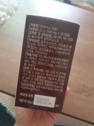 KimJiyun님이 올린 리뷰 사진 3