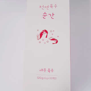 정혜님이 올린 리뷰 사진 3