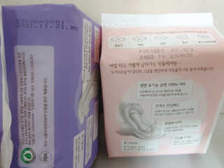 페로언니쭈야님이 올린 리뷰 사진 4