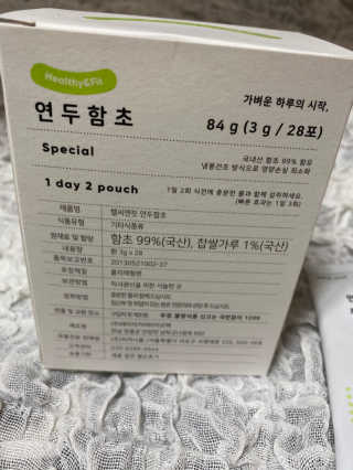 럽S하3님이 올린 리뷰 사진 3