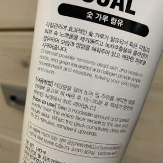 호이야님이 올린 리뷰 사진 3