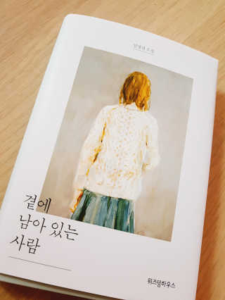 최군맘님이 올린 리뷰 사진 1