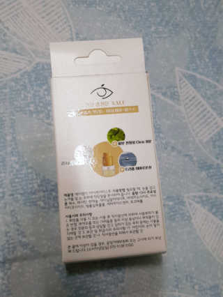 아그네스님이 올린 리뷰 사진 2