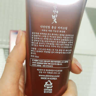 재유JaeYou님이 올린 리뷰 사진 3