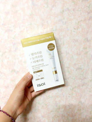 장은실님이 올린 리뷰 사진 1