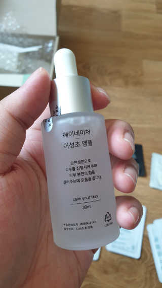 미호니님이 올린 리뷰 사진 2