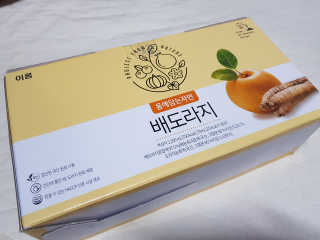 밈미님이 올린 리뷰 사진 1
