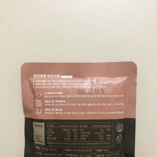 룰루랄라님이 올린 리뷰 사진 3