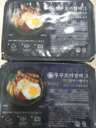 다원파파님이 올린 리뷰 사진 1