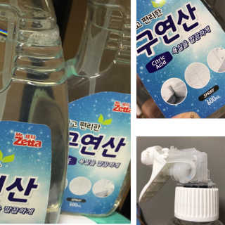순이츠님이 올린 리뷰 사진 1
