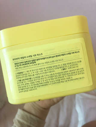 볼매지혜님이 올린 리뷰 사진 2