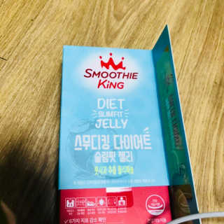 도요미님이 올린 리뷰 사진 1