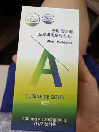 CUISINEDEGGUTI 꾸티 알로에 프로바이오틱스S+ — 4.33점을 준 리뷰어가 2017년 9월 올린 사용 사진
