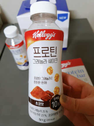 켈로그 프로틴바 멀티팩+프로틴 그래놀라 쉐이크 2종 — 4점을 준 리뷰어가 2020년 1월 올린 사용 사진