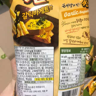 응디니님이 올린 리뷰 사진 3