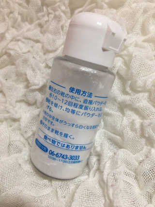 럽S하3님이 올린 리뷰 사진 4