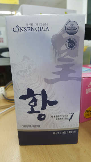 꼬모레비0326님이 올린 리뷰 사진 1