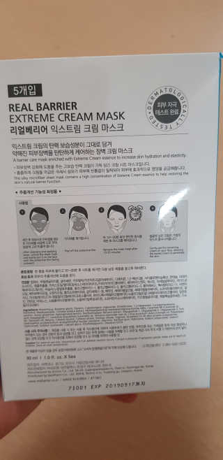 윤혜란님이 올린 리뷰 사진 3