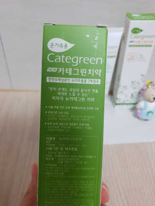 빵가게주인님이 올린 리뷰 사진 3