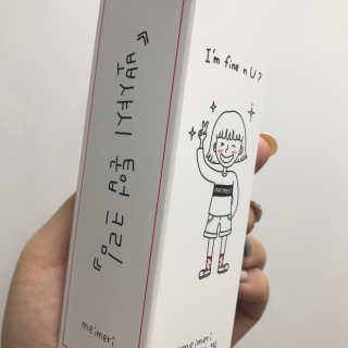 횬띠님이 올린 리뷰 사진 4