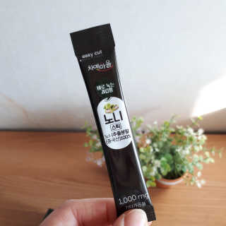 _whido님이 올린 리뷰 사진 3