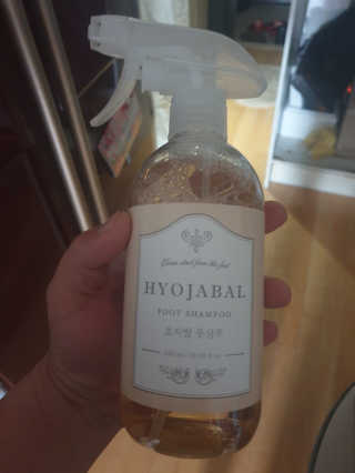 호야님이 올린 리뷰 사진 3