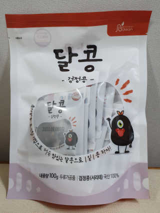 들장미캔디님이 올린 리뷰 사진 3