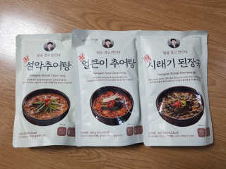 도담맘님이 올린 리뷰 사진 1