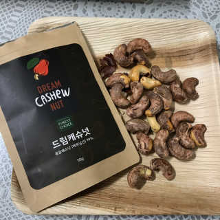 규빈띵쏘님이 올린 리뷰 사진 1