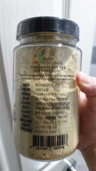 쪼쪼님이 올린 리뷰 사진 2