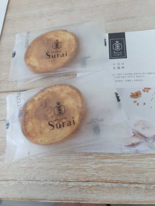 후니님이 올린 리뷰 사진 3
