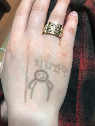 미규님이 올린 리뷰 사진 2