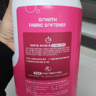 투희맘님이 올린 리뷰 사진 3