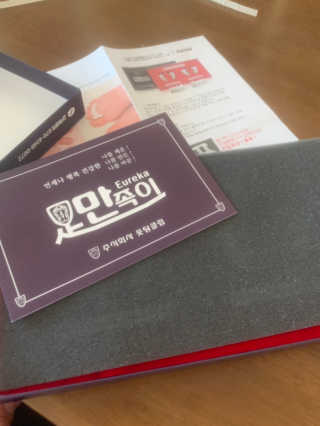 짱아야님이 올린 리뷰 사진 3