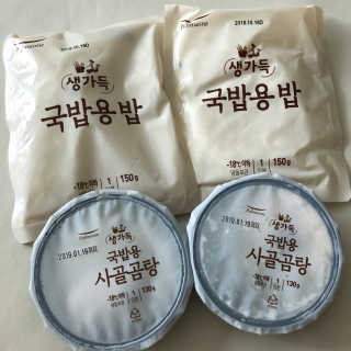 loveleekm님이 올린 리뷰 사진 3