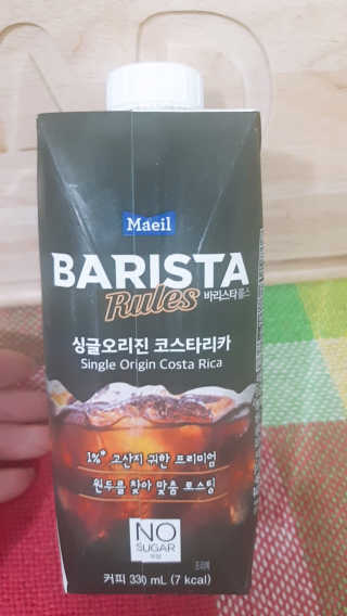 연보라님이 올린 리뷰 사진 1