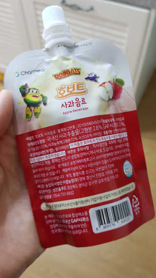 앙엄마띠님이 올린 리뷰 사진 3