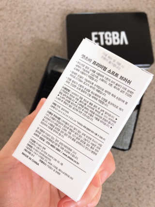 안나언니님이 올린 리뷰 사진 2