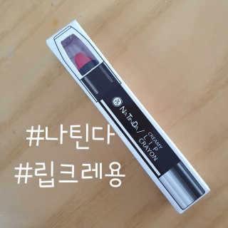 파랑텀블러님이 올린 리뷰 사진 1