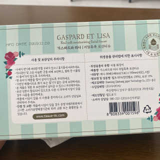 뷰우님이 올린 리뷰 사진 3