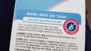 안줌마님이 올린 리뷰 사진 3
