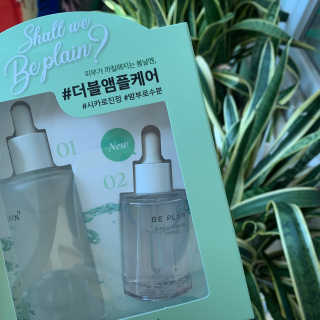 Chaeyeong님이 올린 리뷰 사진 1