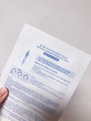 maeng89님이 올린 리뷰 사진 3