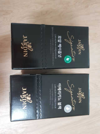 (주)쟈뎅 쟈뎅 시그니처 블랙, 헤이즐넛 230ml — 4.67점을 준 리뷰어가 2018년 6월 올린 사용 사진