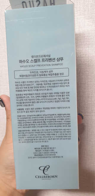 달찡이님이 올린 리뷰 사진 4