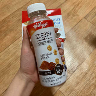 켈로그 프로틴바 멀티팩+프로틴 그래놀라 쉐이크 2종 — 4.5점을 준 리뷰어가 2020년 1월 올린 사용 사진