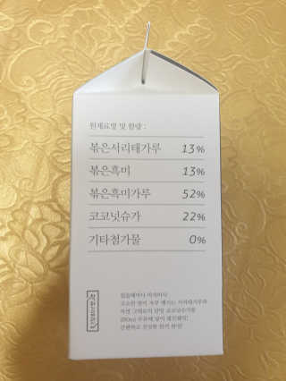[착한습관]건강한 한끼, 귀리 쉐이크와 서리태 쉐이크 — 4점을 준 리뷰어가 2019년 8월 올린 사용 사진