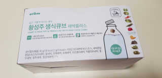 라라님이 올린 리뷰 사진 1