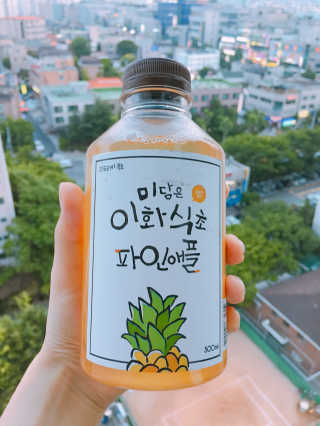 정유리님이 올린 리뷰 사진 1
