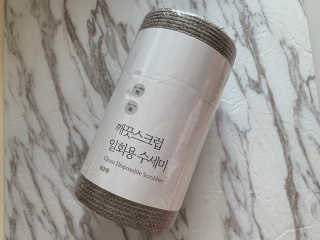 yhan님이 올린 리뷰 사진 1